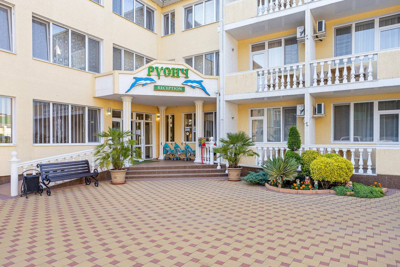 Фото Гостиницы Русич Анапа 137