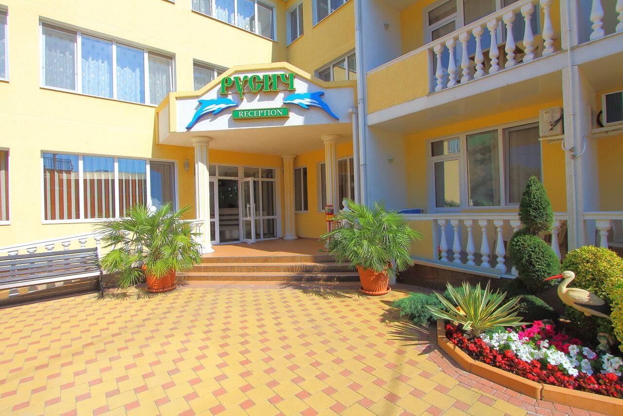 Фото Гостиницы Русич Анапа 156