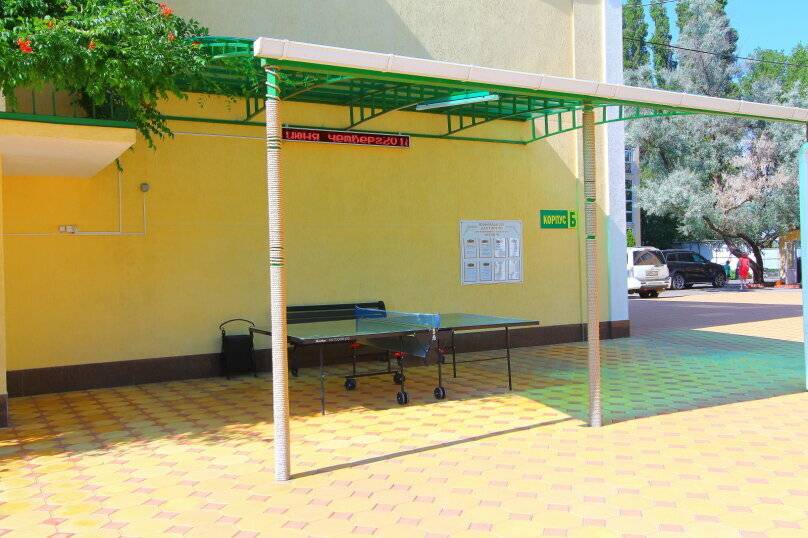 Фото Гостиницы Русич Анапа 129