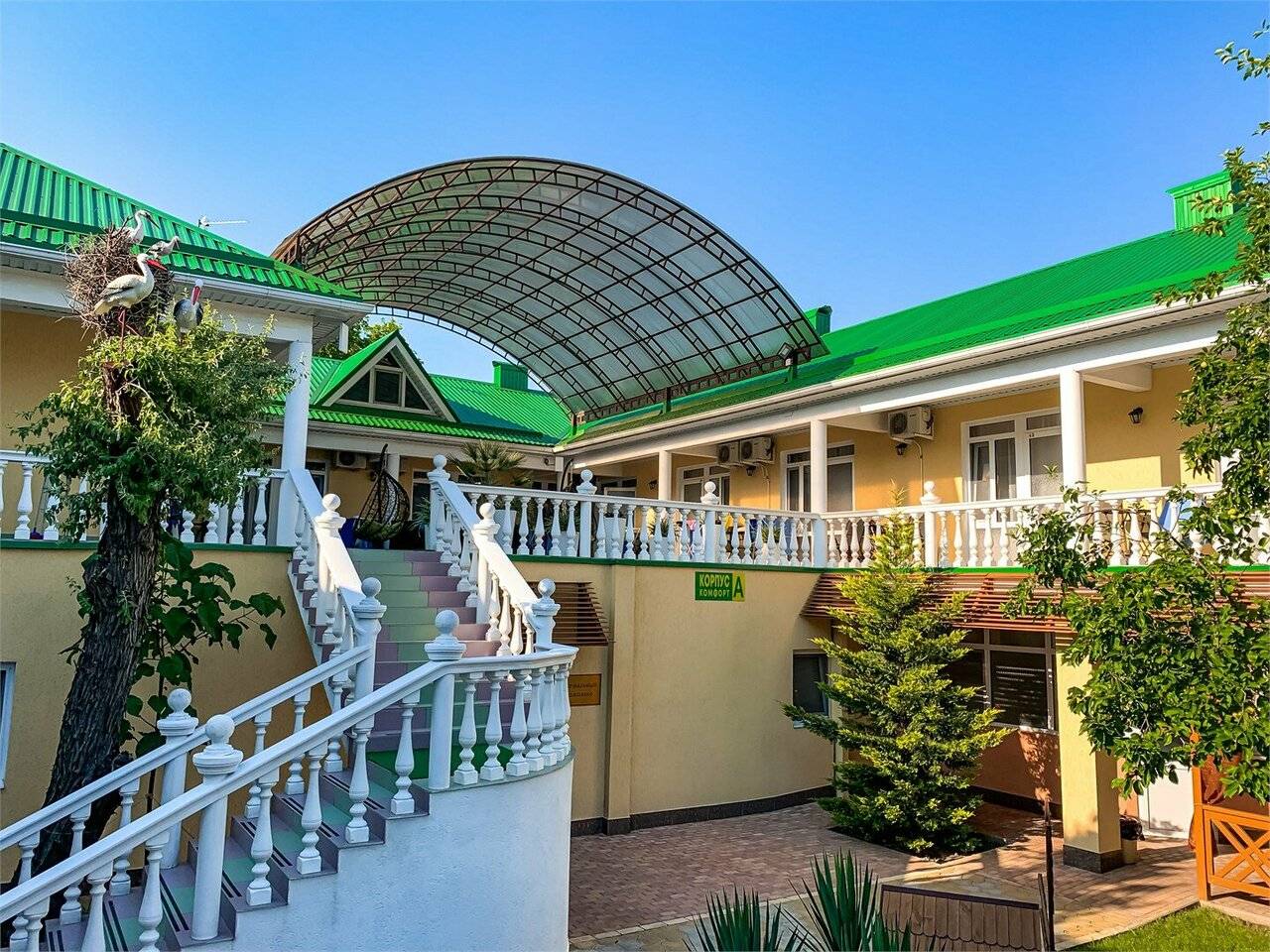 Фотографии номера Трехместный номер «Комфорт» в Гостинице Русич Анапа