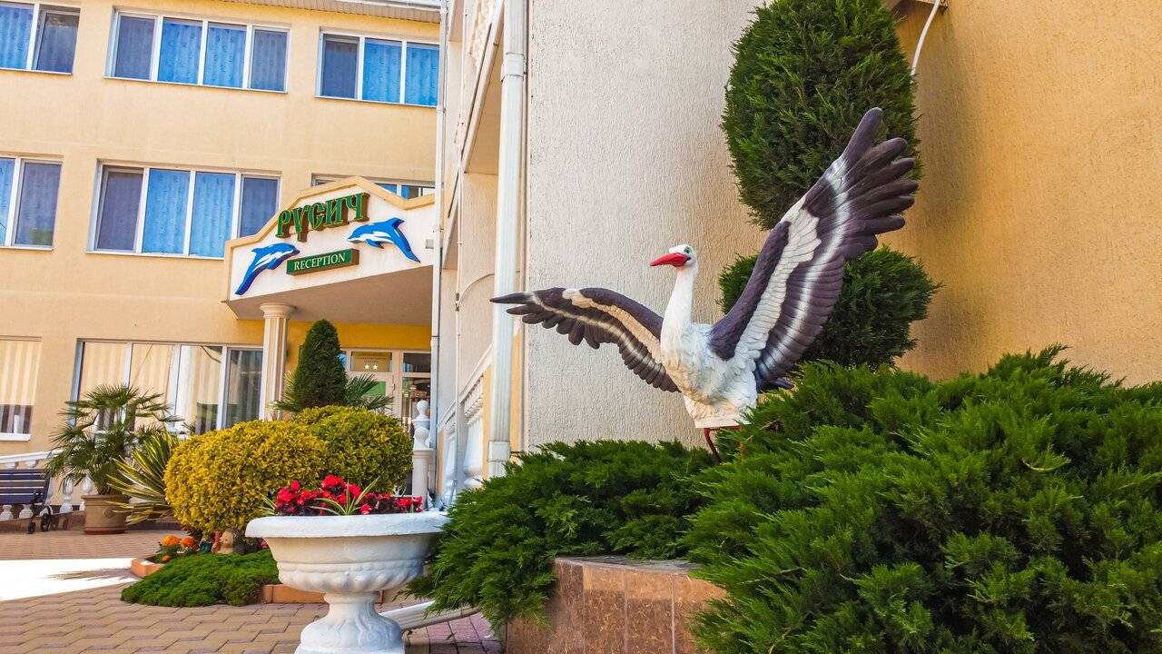 Фото Гостиницы Русич Анапа 28