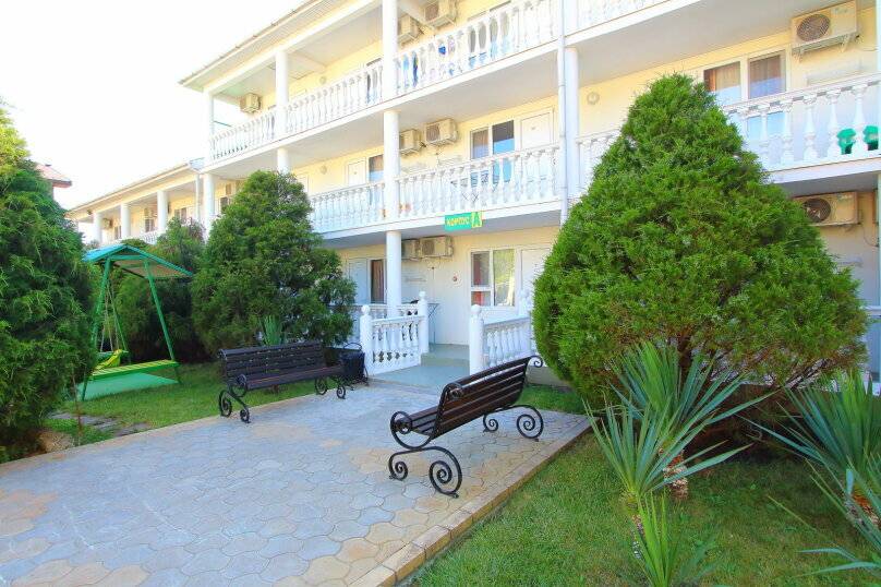 Фото Гостиницы Русич Анапа 67