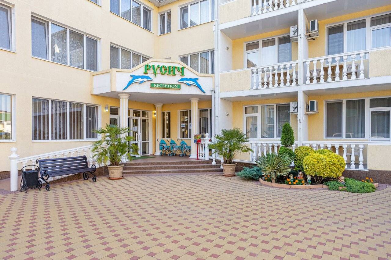 Фото Гостиницы Русич Анапа 90